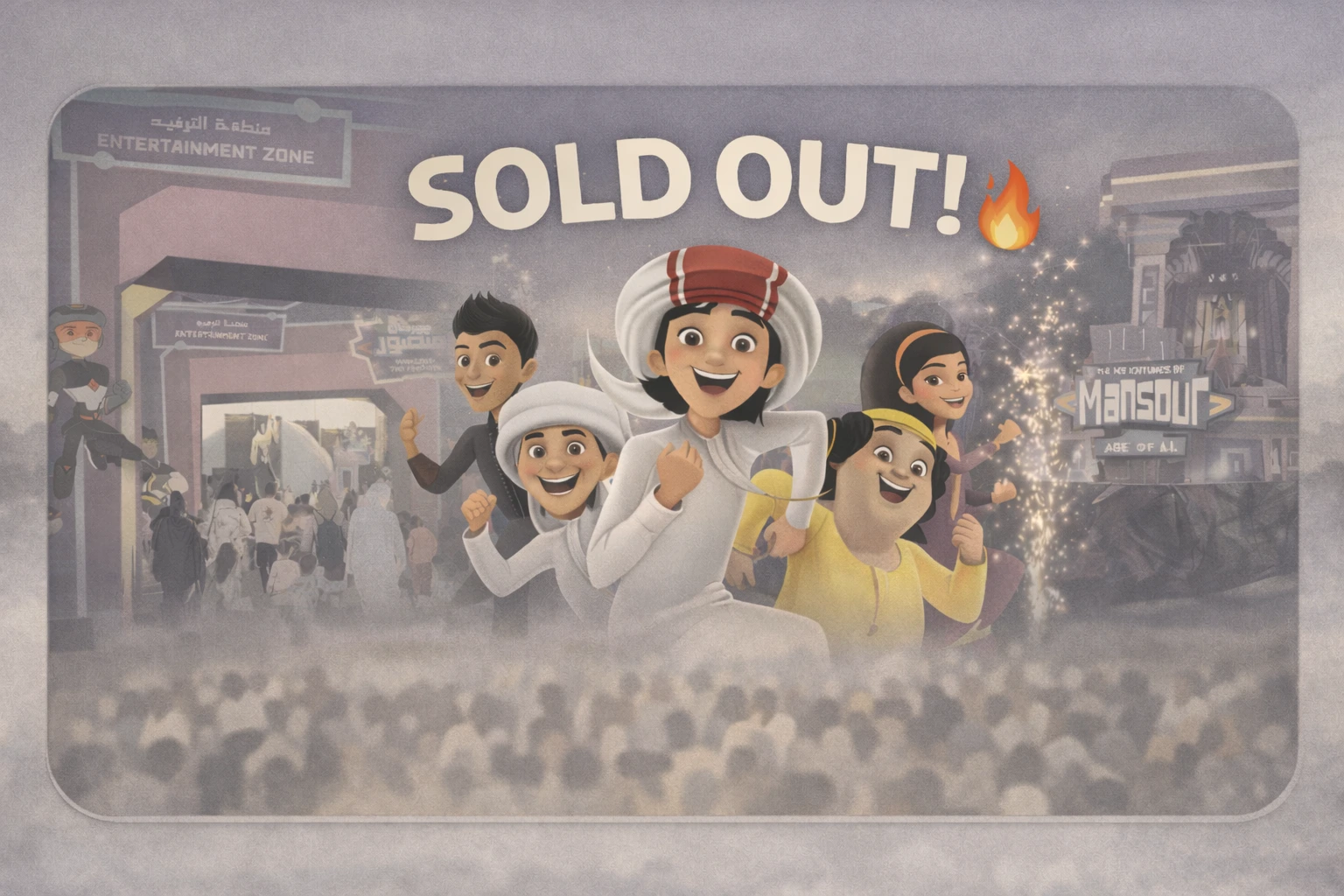 Sold out by day 2 case study thumbnail